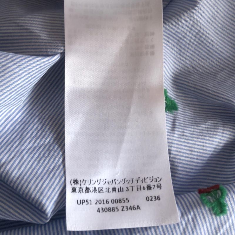 Gucci Long Sleeve Shirt Blouse Women - 430885 Light Blue X Multi