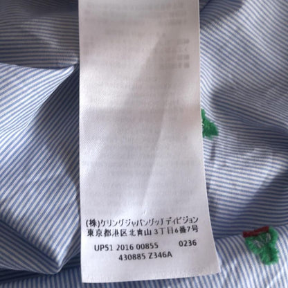 Gucci Long Sleeve Shirt Blouse Women - 430885 Light Blue X Multi