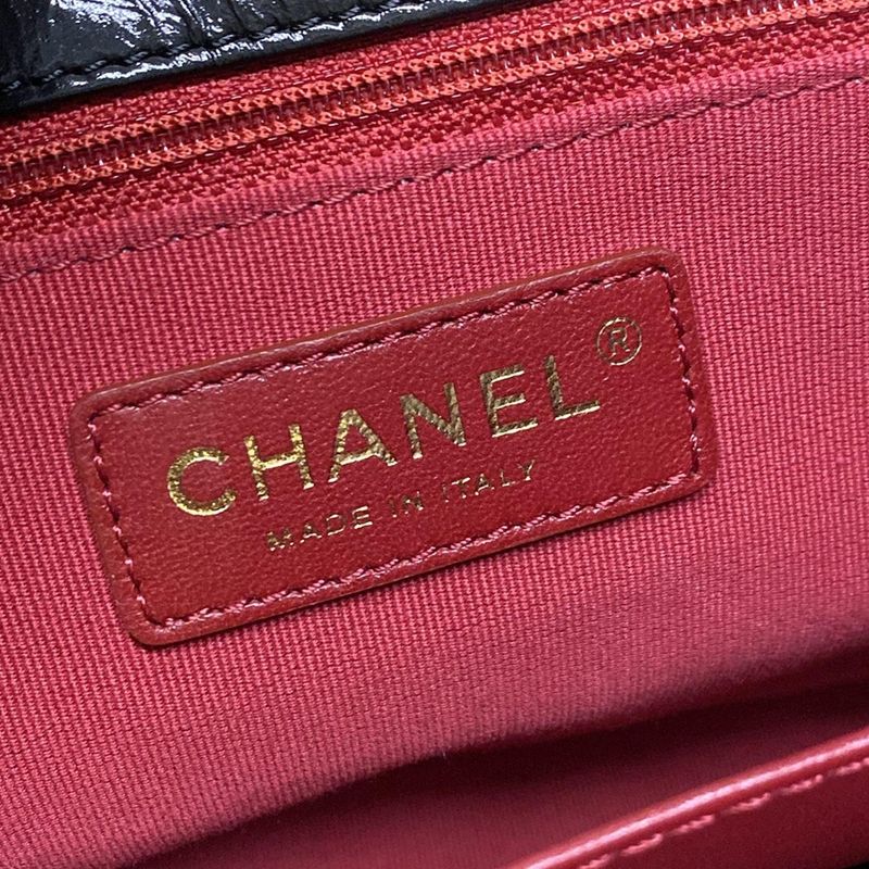 Chanel Shoulder Bag Excellent Condition Hobo Bag Matelasse As4322 Black