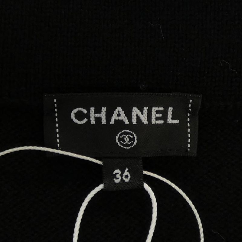 Chanel P80739k11698 Skirt
