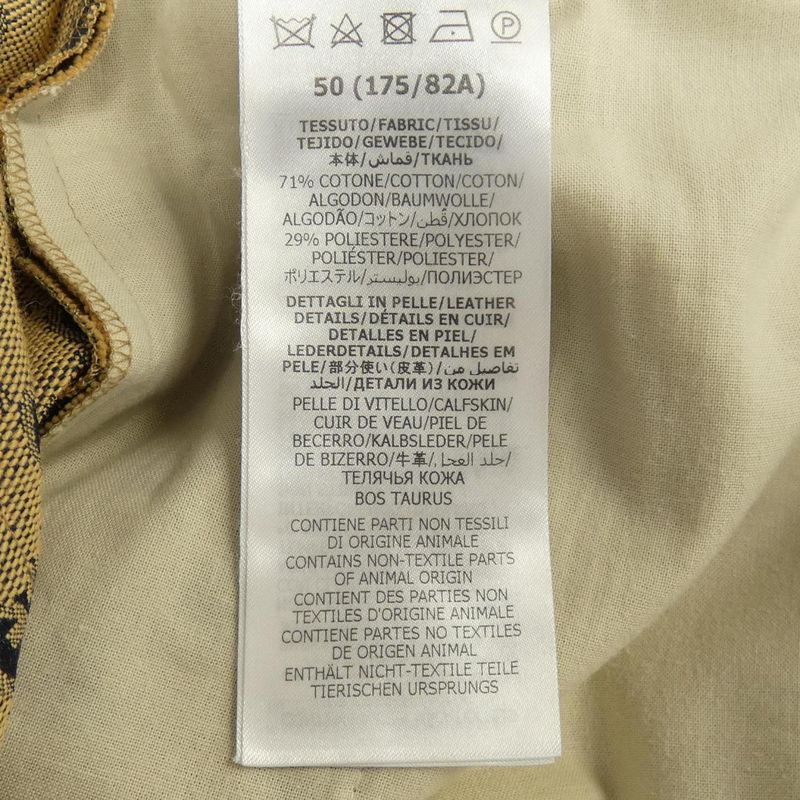 Gucci Leather GG Canvas Pants with Interlocking G 658090 Z8aov Pants