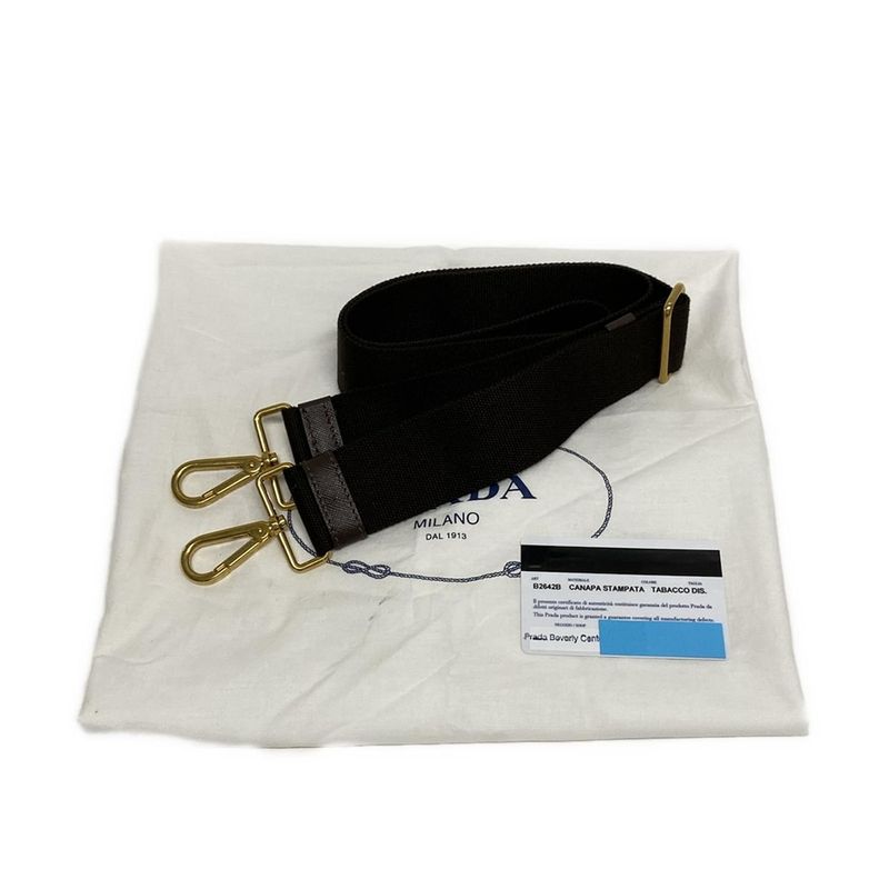 Prada Tote Bag Canapa B2642b Beige and Dark Brown Stripes