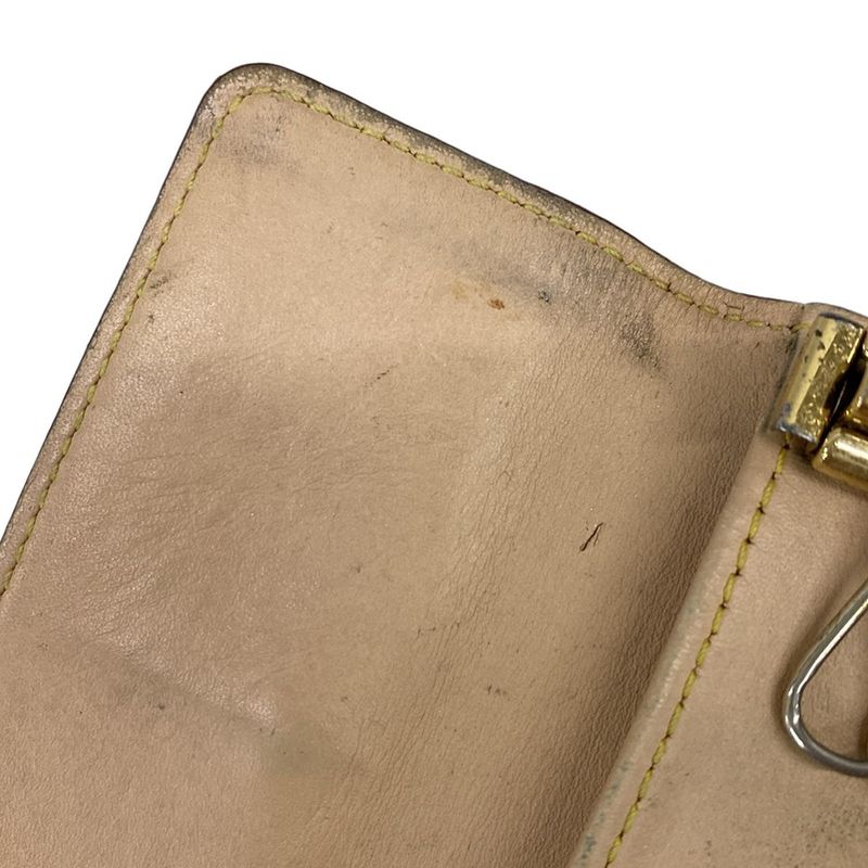 Louis Vuitton Key Case Monogram Multicolor Multicles 4 M60043 Bronze