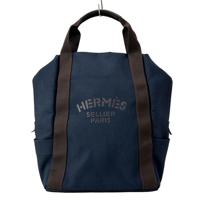 Hermes Backpack Sac Depansage Groom Backpack Navy and Dark Brown Silver