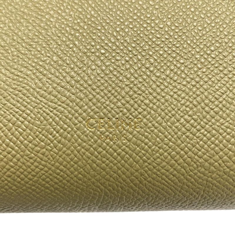 Celine Handbag Excellent Condition Belt Bag Nano Light Khaki