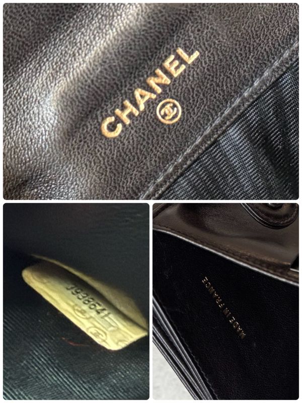 Chanel Coco W Hook Bifold Wallet Lamb Leather Black Compact Wallet with