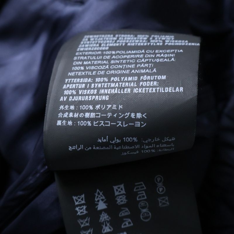 Prada Hoodie Nylon Jacket Navy Nylon XS