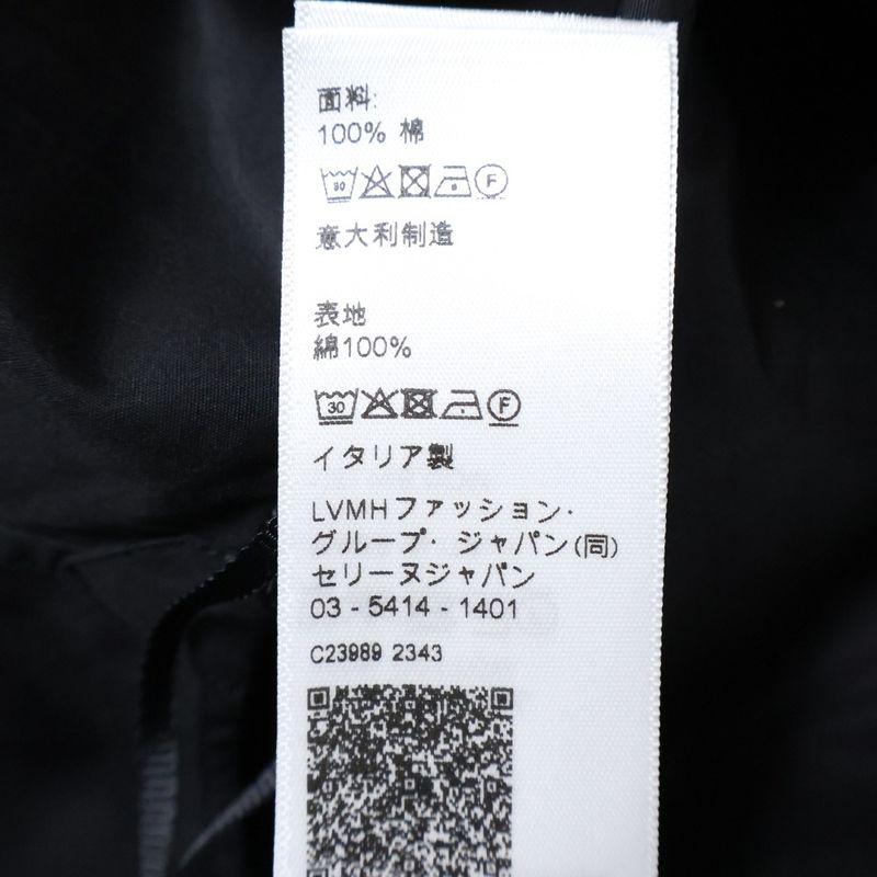 Celine Loose Shirt with Inverted Collar in Cotton Poplin 2c58b091f.38no