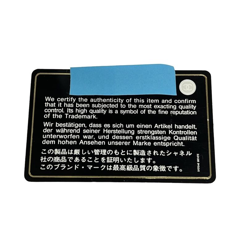 Chanel Shoulder Bag Single Flap Matelasse Pink Gold Hardware Chain Shoulder