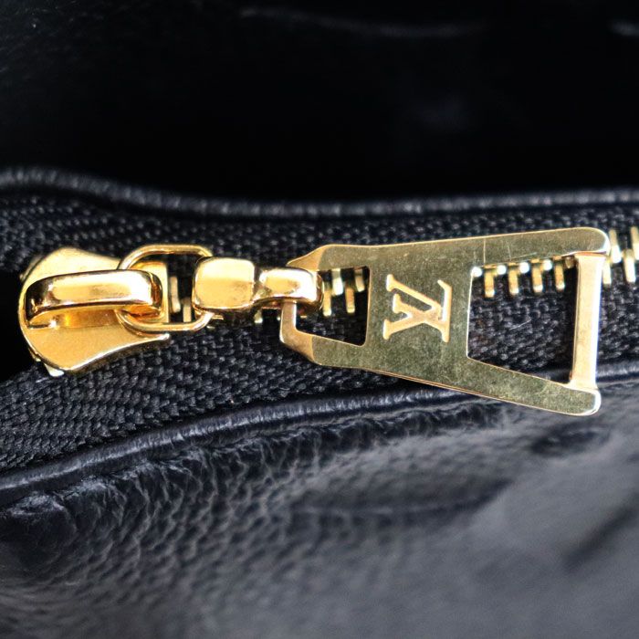 Louis Vuitton Murti Pochette Accessoire Shoulder Bag Monogram Empreinte Black