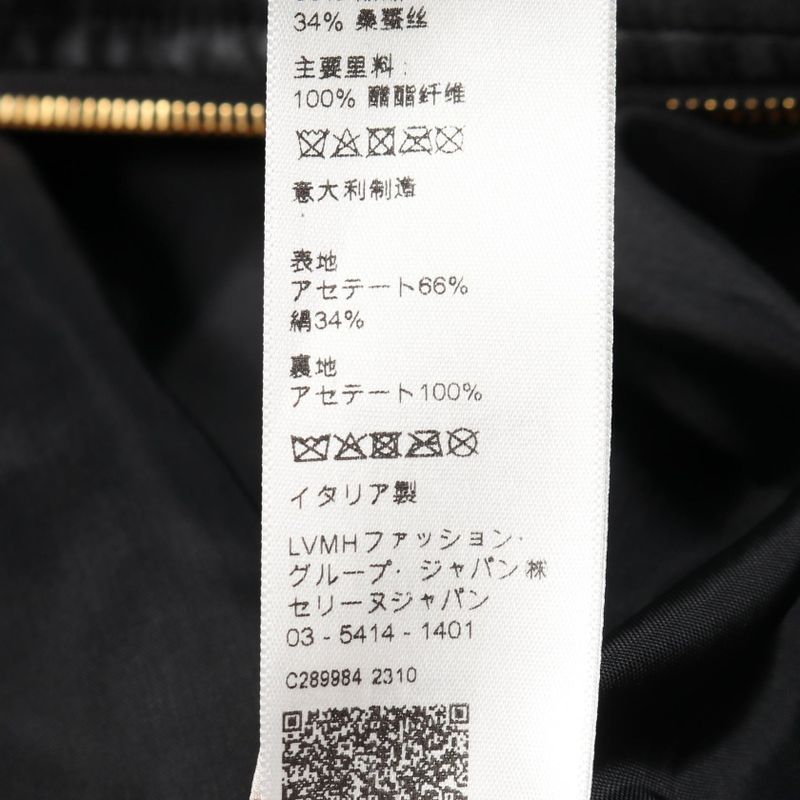 Celine Blouson Celine at the Wiltern Liquid Satin Teddy Blouson Silk Jacket