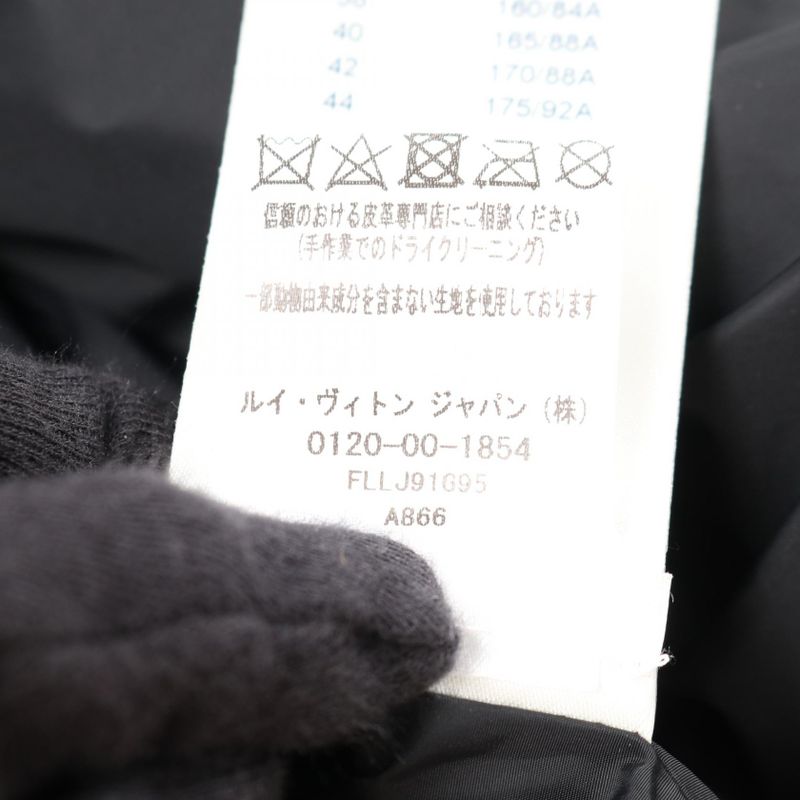 Louis Vuitton Leather Jacket Biker Jacket Leather Jacket Ladies Used a