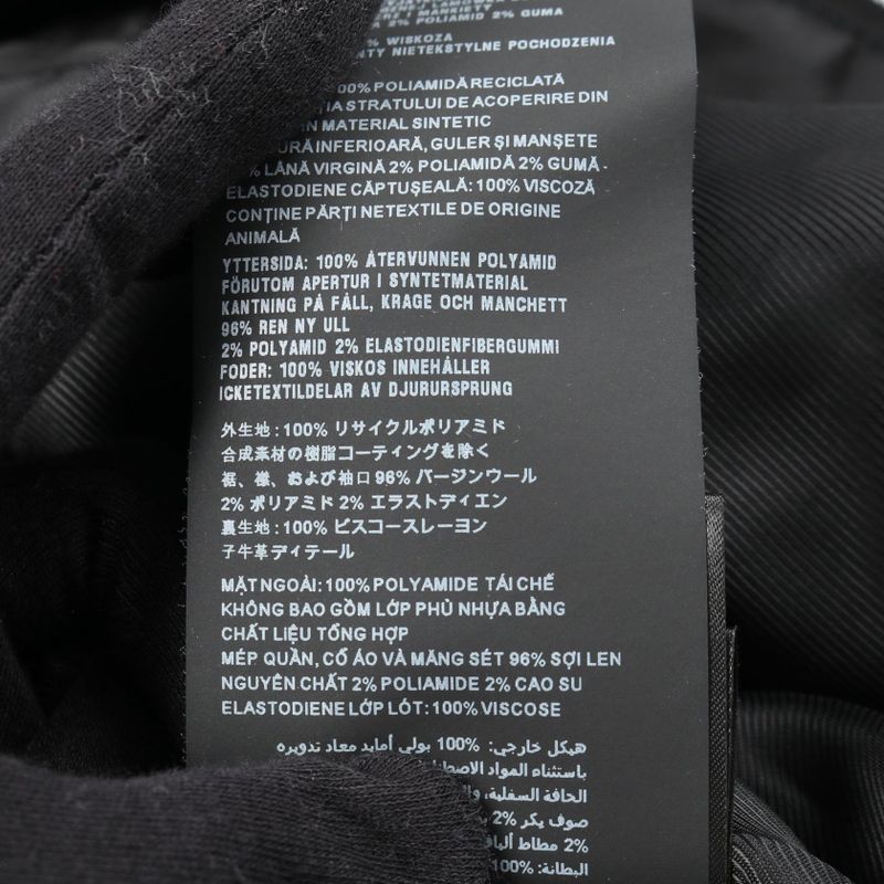 Prada Blouson Re-Nylon Blouson Nylon Jacket Men's Used a