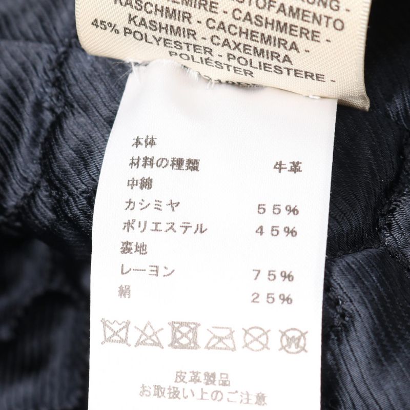 Hermes Leather Jacket Other Jacket Ladies Used a