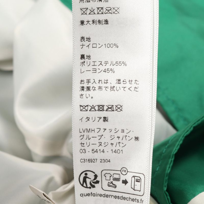 Celine Nylon Jacket Men's Used a