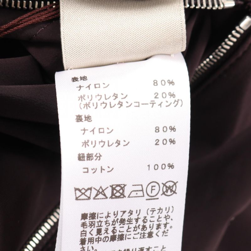 Hermes Nylon Jacket Nylon Jacket Men's Used a