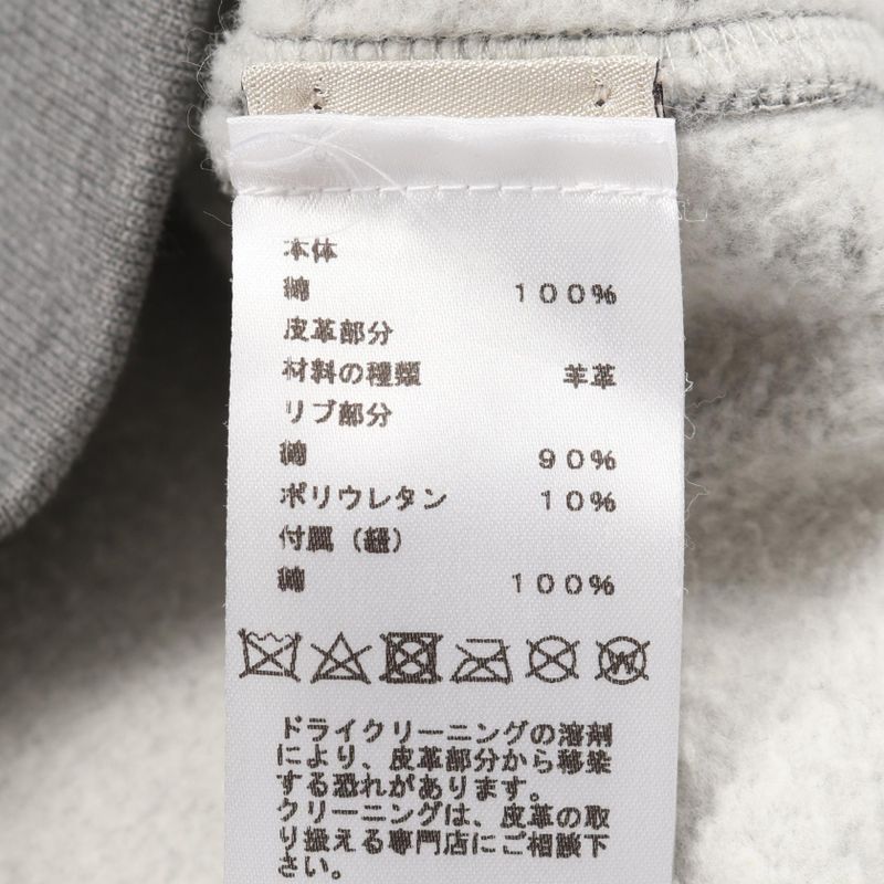 Hermes Hoodie Haw Scuff Zipper Patch Cotton Hoodie Men's Used a