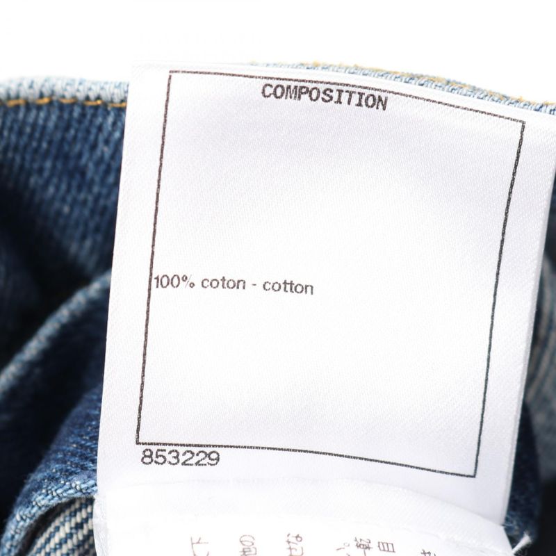 Chanel Skirt Coco Mark Button Cotton Skirt Women Used a