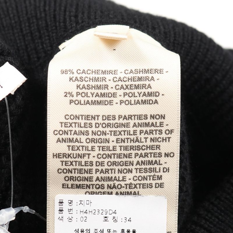 Hermes Skirt Serie Button Knit Cashmere Knit Women Used a