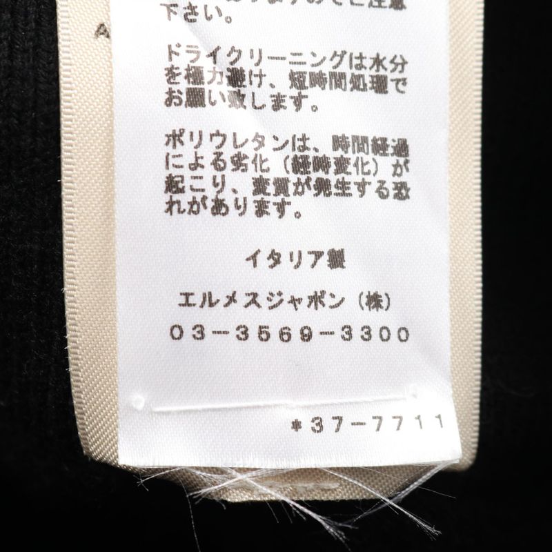 Hermes Pants H Motif Wool Pants Women's Used a