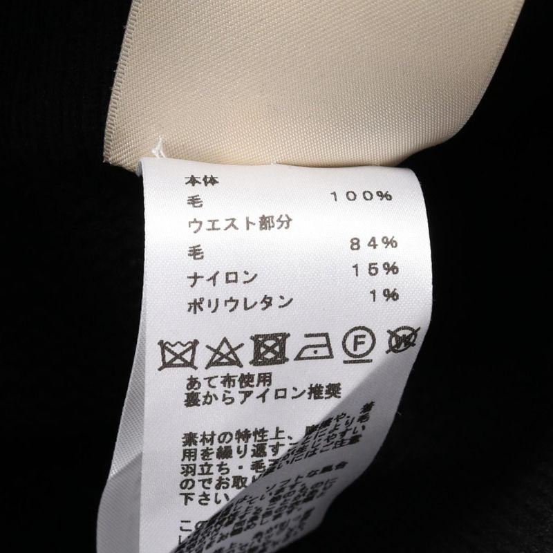 Hermes Pants H Motif Wool Pants Women's Used a