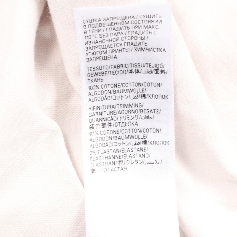 Balenciaga Cut and Sewn Stencil Type XS Beige Cotton T-Shirt Men's Used a