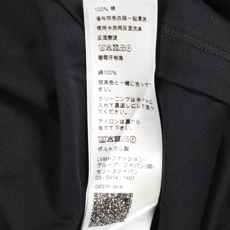 Celine Cut and Sewn Triomphe Embroidered Cotton T-Shirt Men's Used a