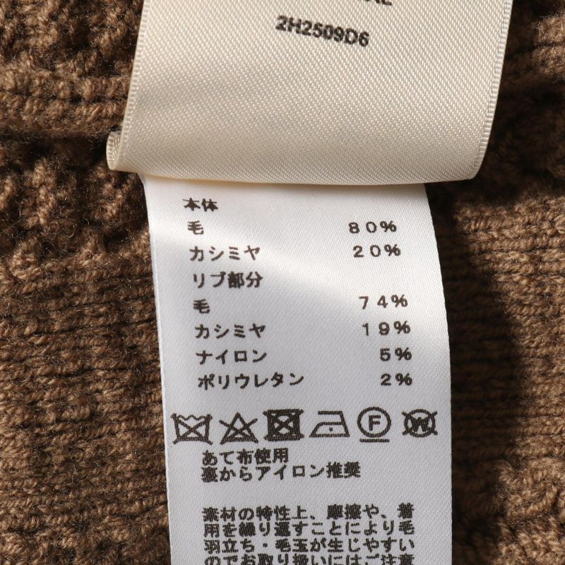 Hermes Dress Chaine D'ancre Wool Dress Women Used a