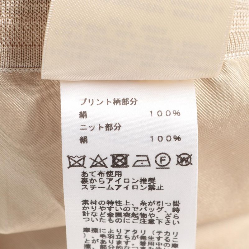 Hermes Dress Silk Dress Women's Used a