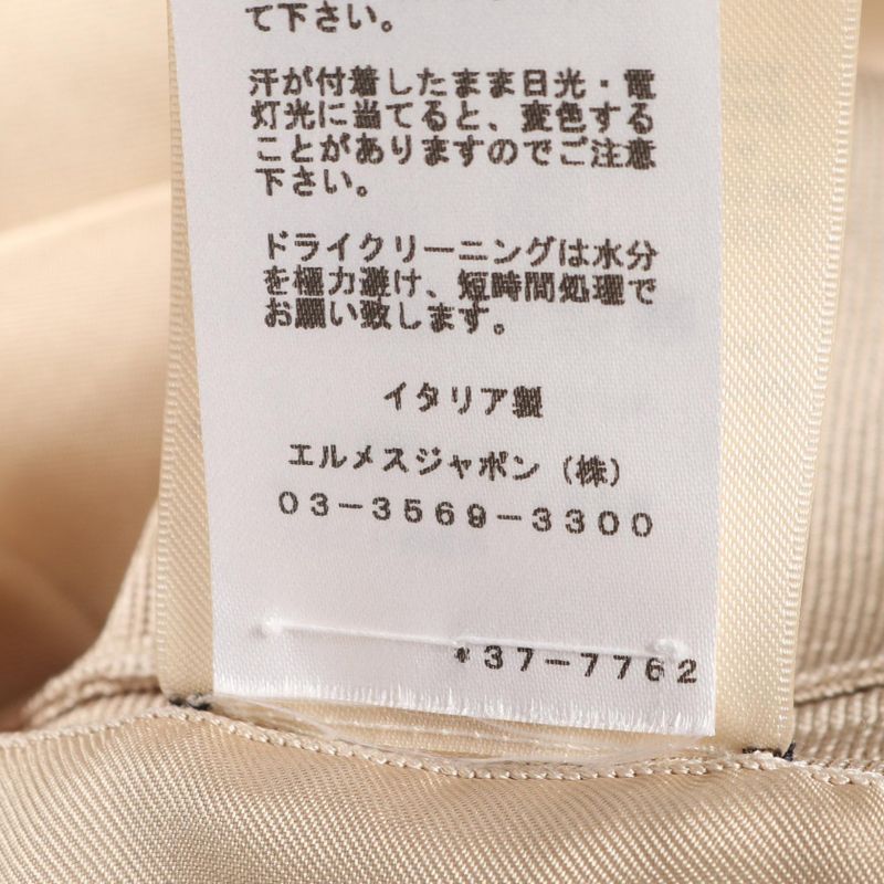 Hermes Dress Silk Dress Women's Used a