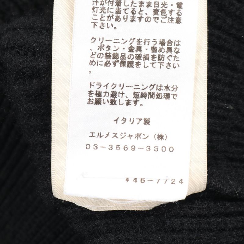 Hermes Vest Serie Button Cashmere Vest Ladies Used a
