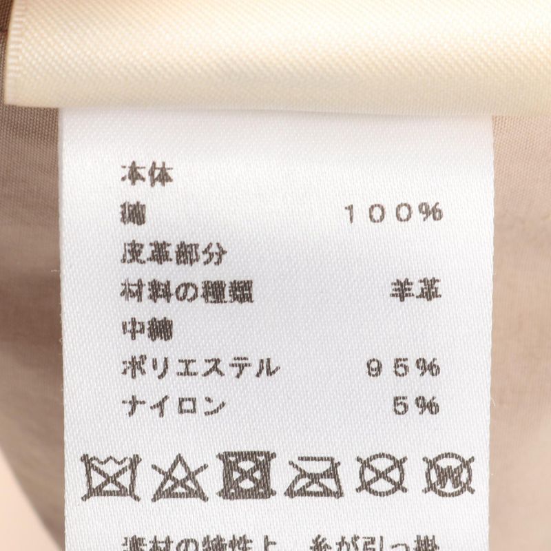 Hermes Wrap Coat Wrap 2e0106dj Other Coat Ladies Used a