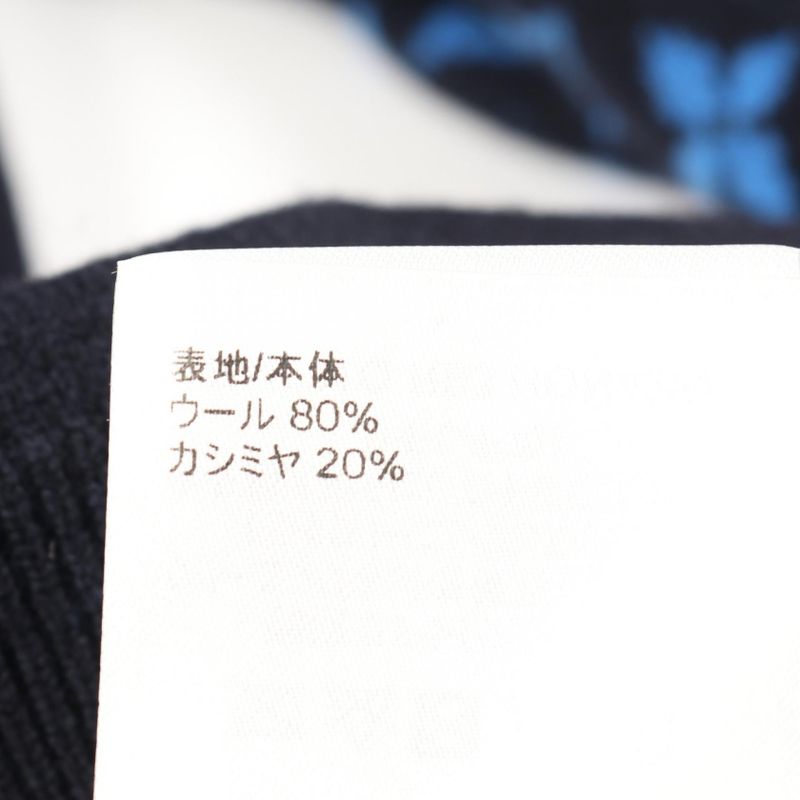 Louis Vuitton Knit Monogram Sleeve Wool Cashmere Knit Men's Used B