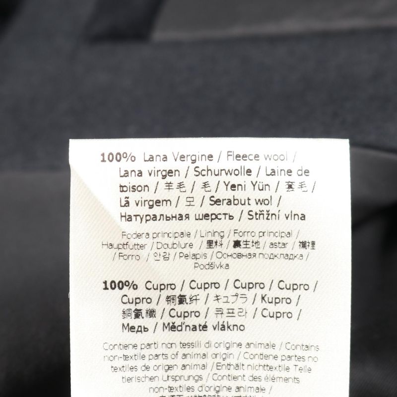 Fendi × Anrealage Wool Coat Men's Used a