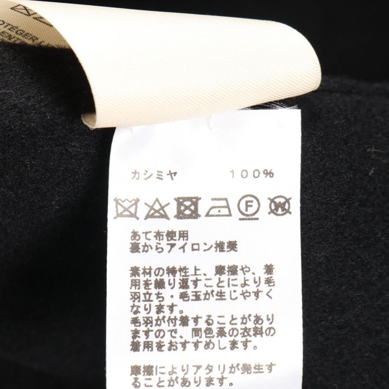 Hermes Serie Button Cashmere Coat Women's Used a