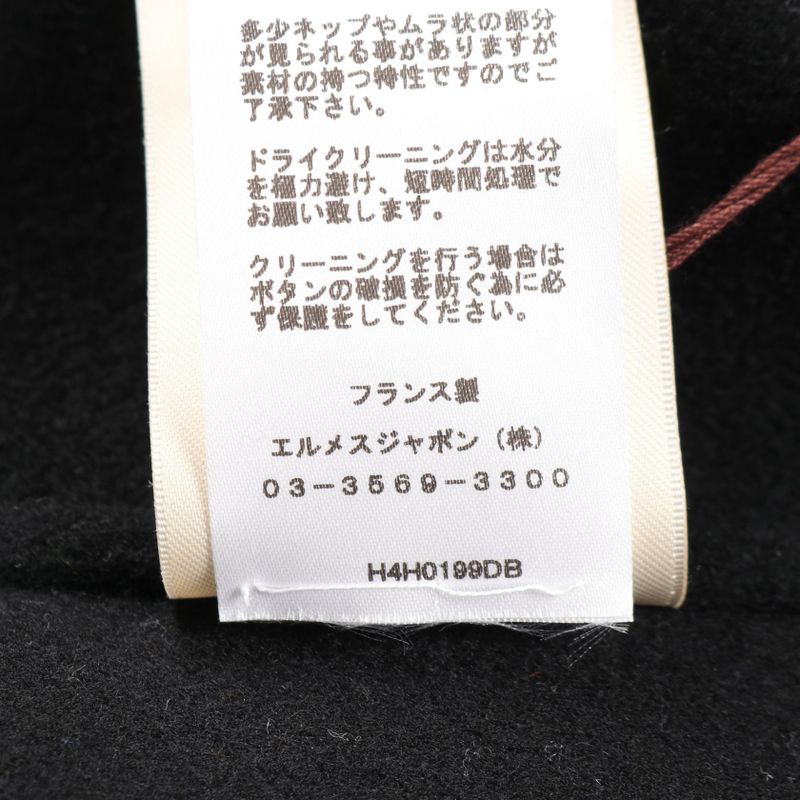 Hermes Serie Button Cashmere Coat Women's Used a