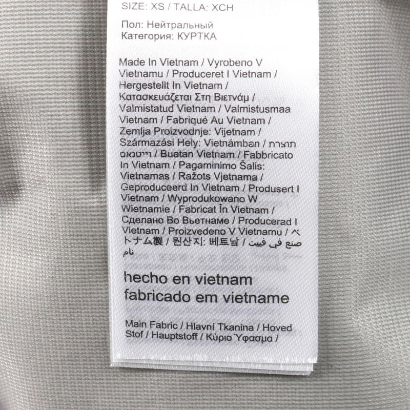 Loewe × on Parka Nylon Coat Unisex Never Used