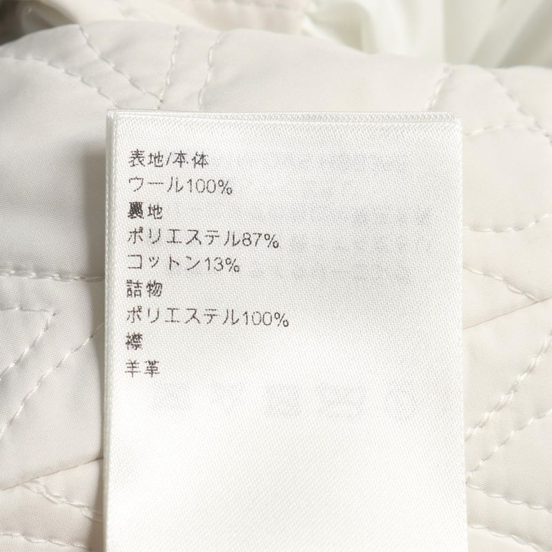 Louis Vuitton Blouson 1agiry Hsb38e Wool Blouson Ladies Never Used