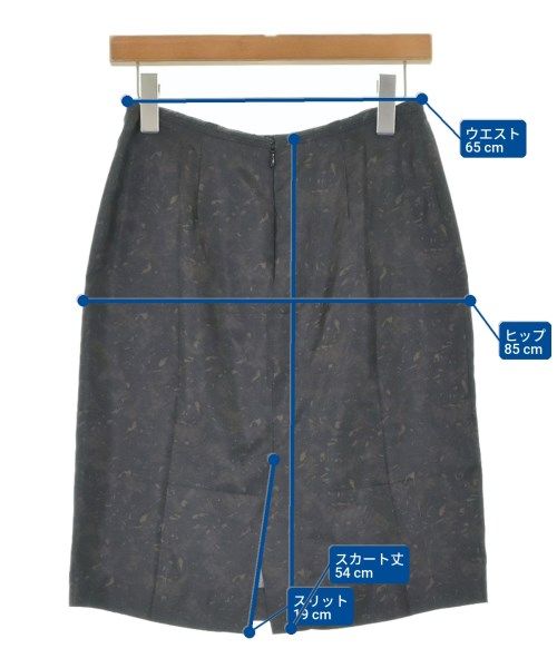 Prada Knee-Length Skirt Women