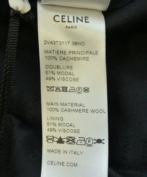 Celine Collarless Jacket Women