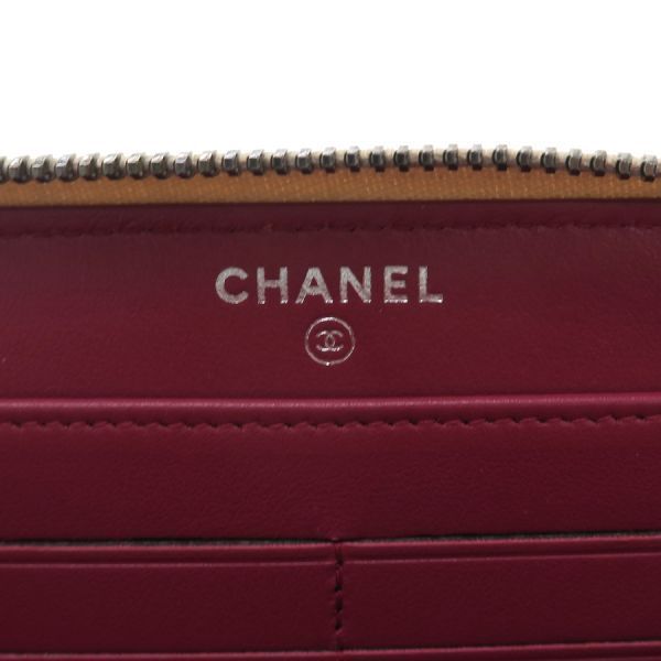 Chanel Round Zipper Long Wallet