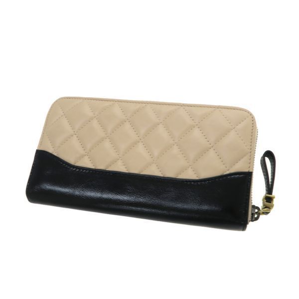 Chanel Round Zipper Long Wallet