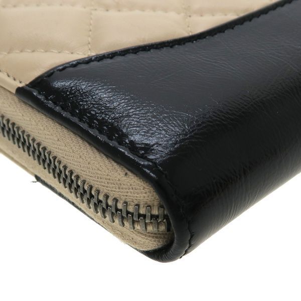 Chanel Round Zipper Long Wallet