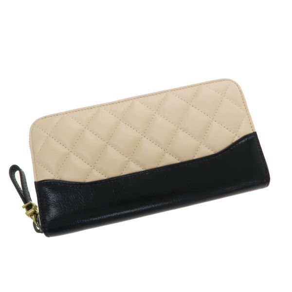 Chanel Round Zipper Long Wallet
