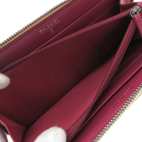 Chanel Round Zipper Long Wallet