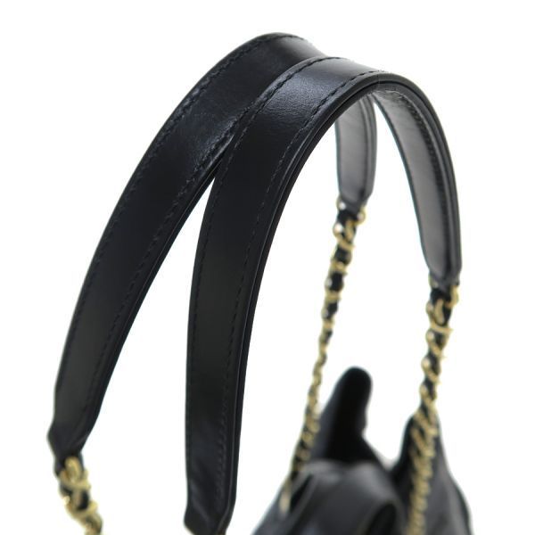 Chanel Denim 2way A93559