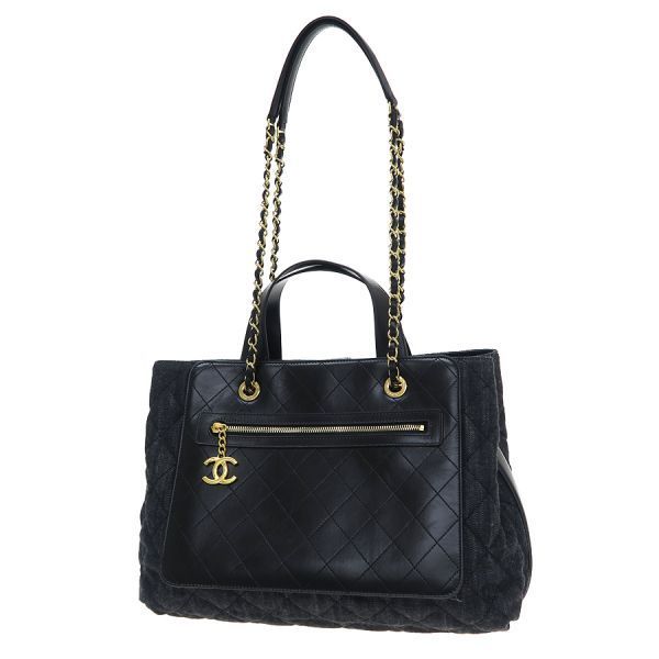 Chanel Denim 2way A93559