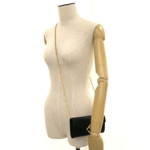 Fendi Ff Diamond Long Wallet with Chain 8m0365alv4f0kur