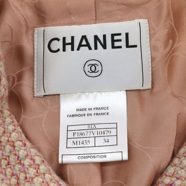 Chanel 01a Jacket P18677