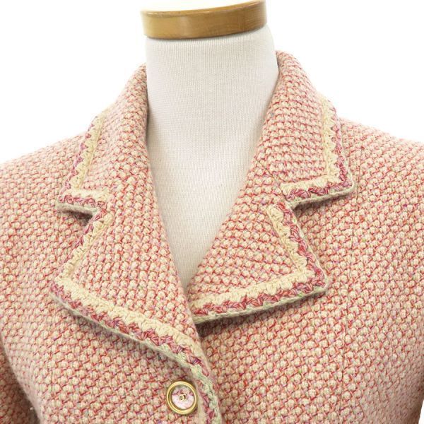 Chanel 01a Jacket P18677